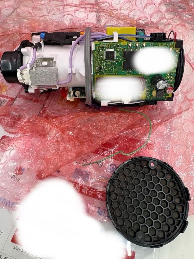 Panasonic nanocare BH-NC50ドライヤー