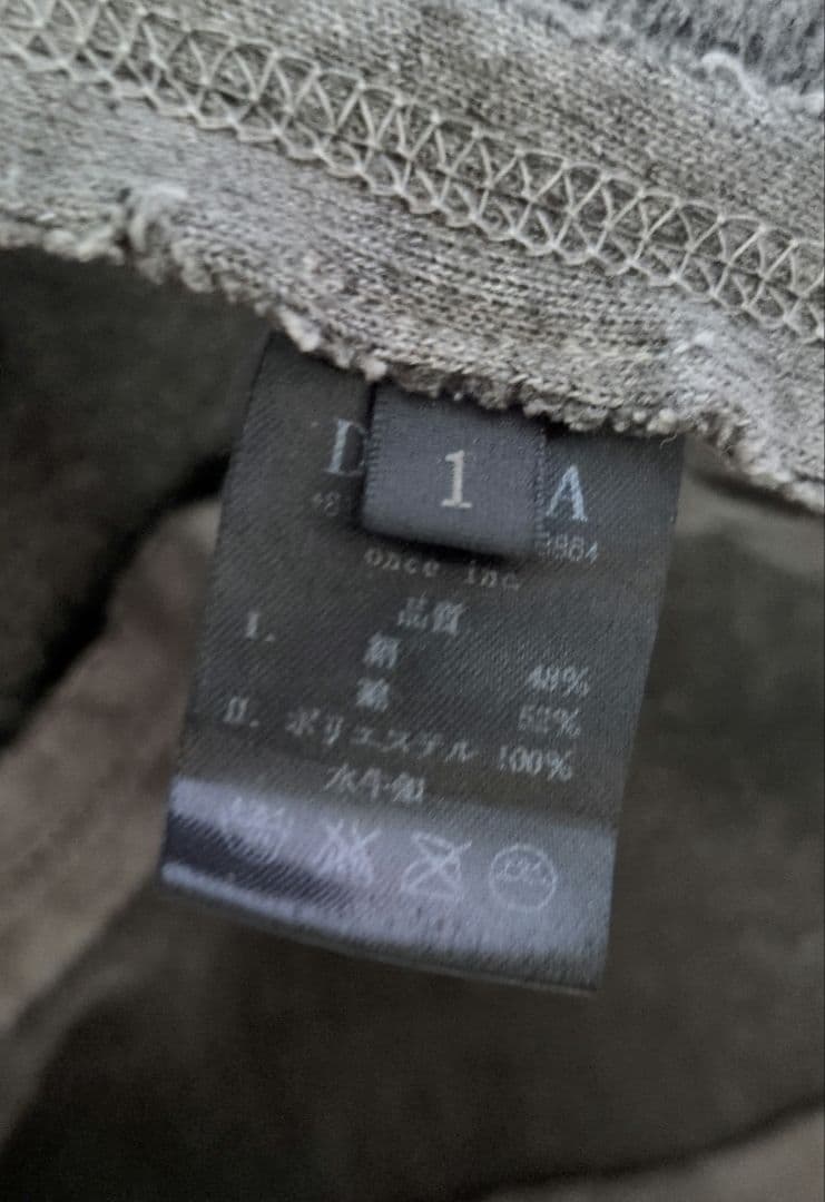 DEVOA ノーカラーコート