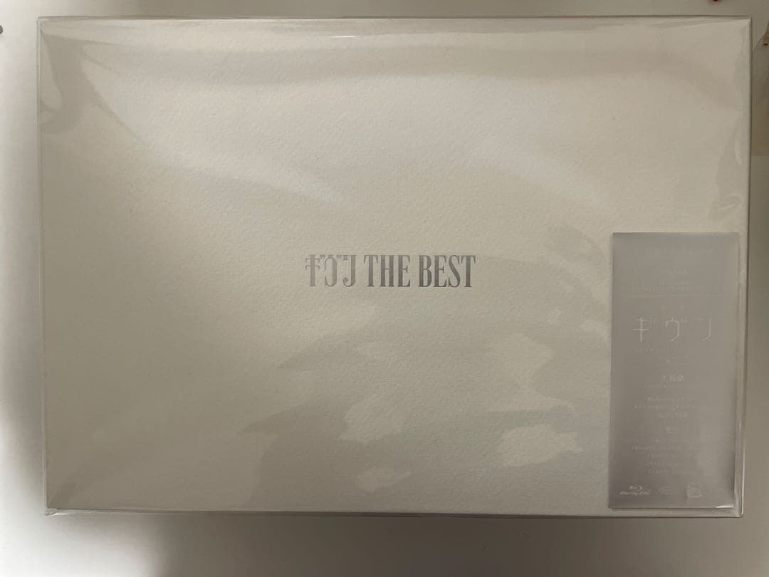 ギヴン THE BESTアルバム