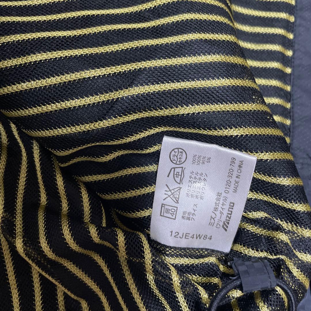 ミズノプロ ウインドブレーカー上下セット Lサイズ ブラック