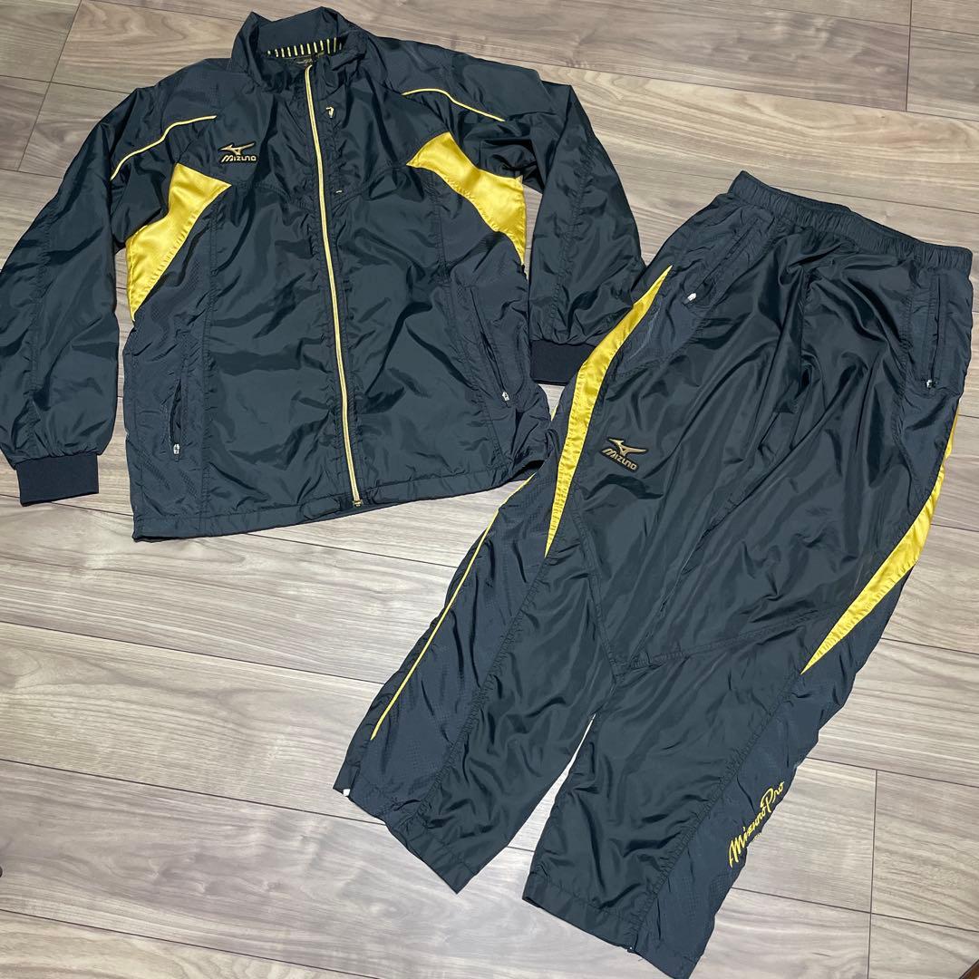 ミズノプロ ウインドブレーカー上下セット Lサイズ ブラック