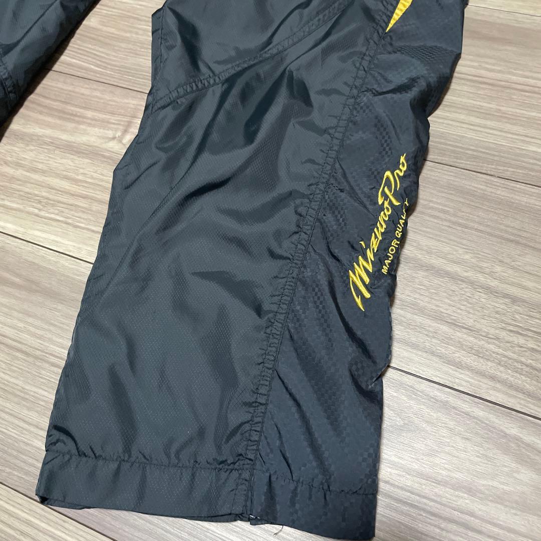 ミズノプロ ウインドブレーカー上下セット Lサイズ ブラック