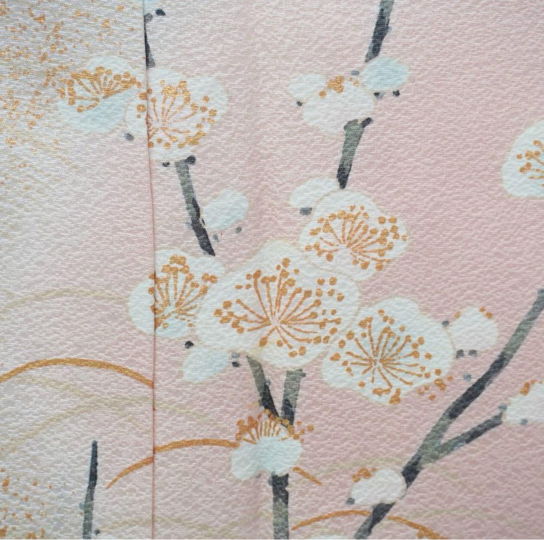 訪問着 フルセットa454G 七五三　入学式　お宮参り　結婚式