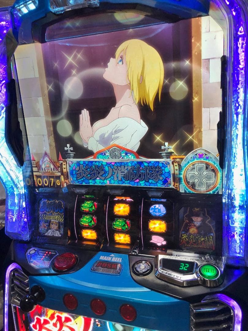 スマスロ　炎炎ノ消防隊 ☆ボタンバイブスイッチ付　パチスロ実機☆送料無料