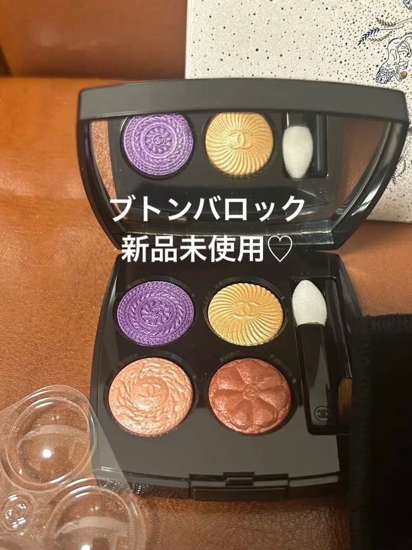 新品・未使用CHANEL アイシャドウ　特別限定品☆完売　239 ブトンバロック