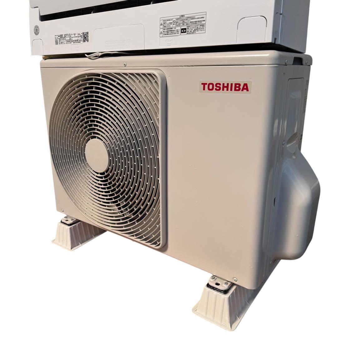 ★ TOSHIBA エアコン 6畳用 2023年製 RAS-K221DZ