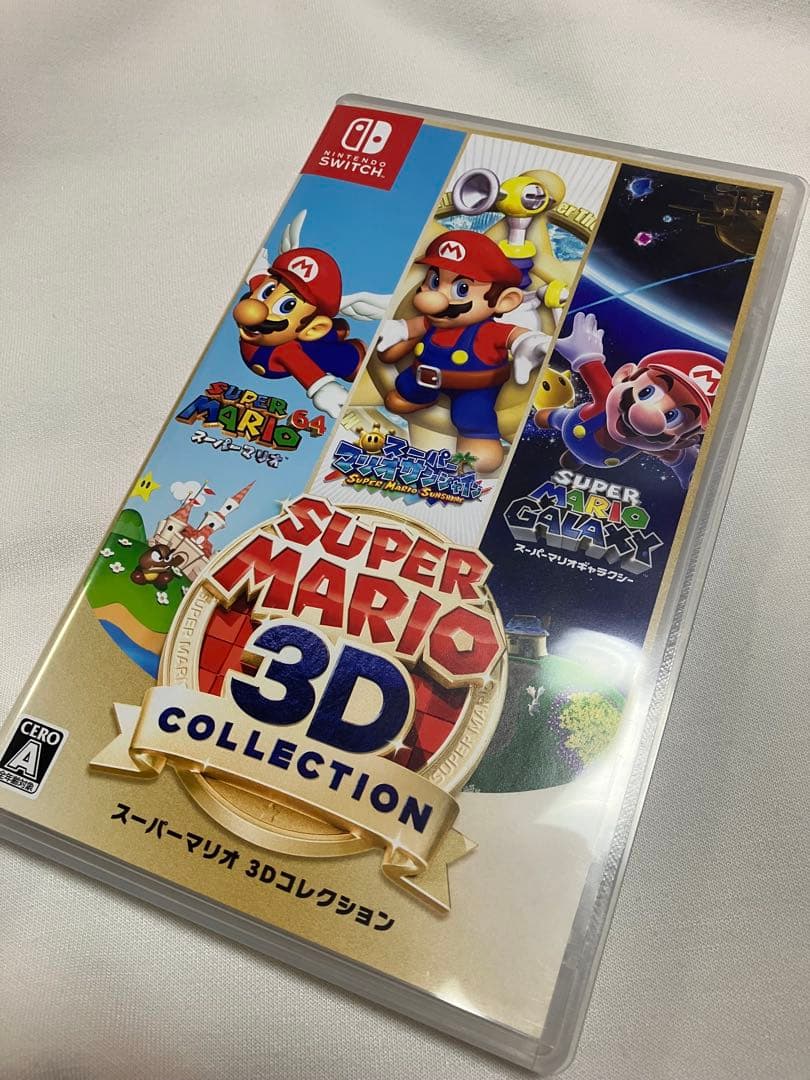 スーパーマリオ 3Dコレクション　Switch