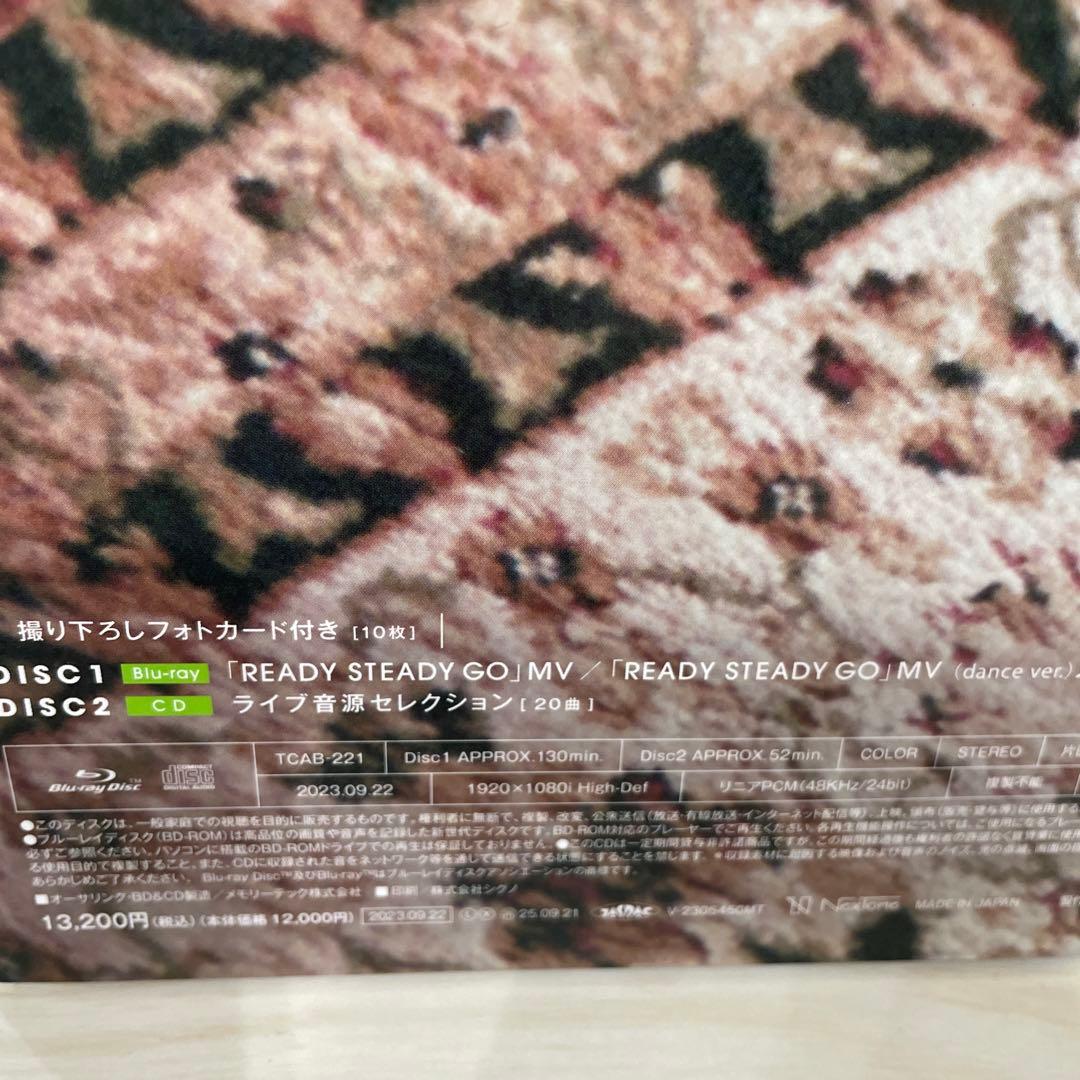 柚香光/Special Blu-ray BOX REI YUZUKA