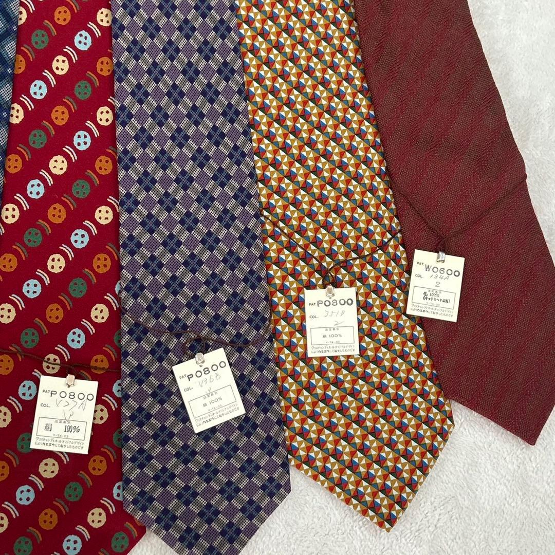 NM38 新品未使用 タグ付き クリスチャンディオール 11本 ネクタイ メンズ