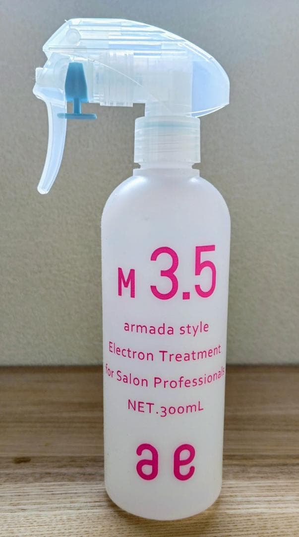 アルマダスタイル M3.5 電子トリートメント 1000ml