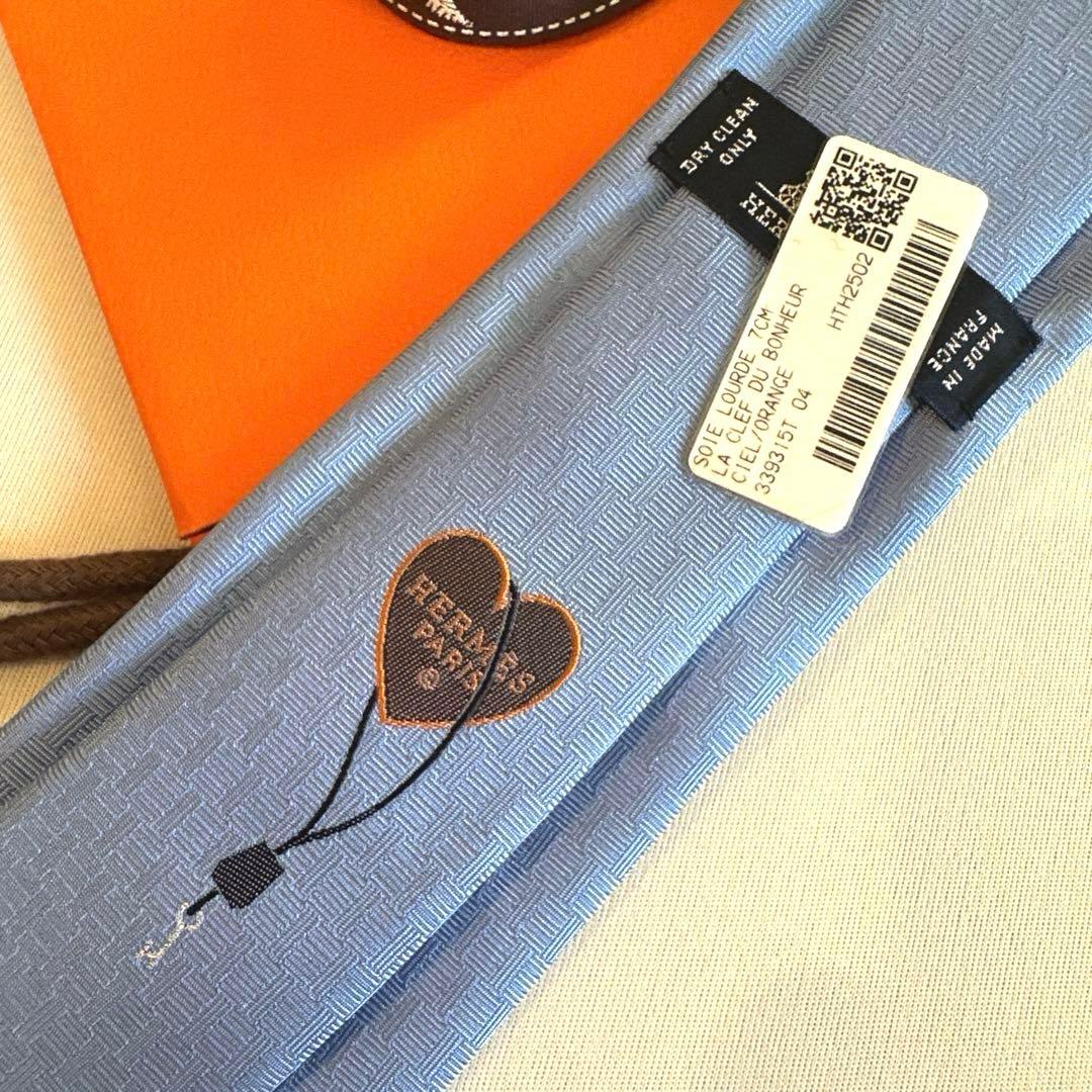 エルメス ネクタイ 《ラ・クレ・デュ・ボヌール》新品 未使用