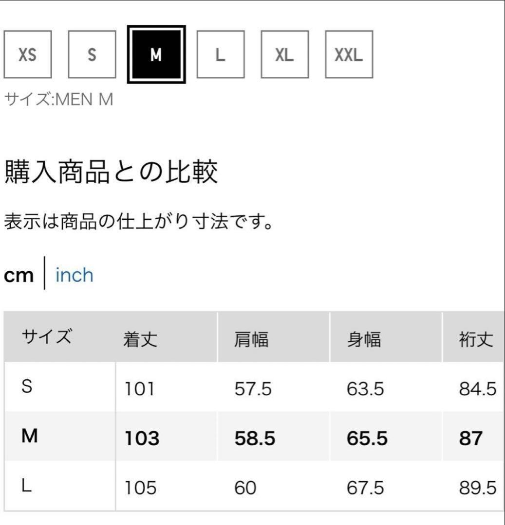 新品タグ付✨ユニクロ ジルサンダー オーバーサイズロングダッフルコート ネイビー