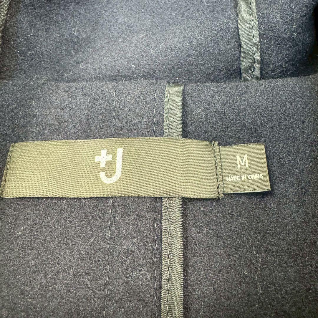 新品タグ付✨ユニクロ ジルサンダー オーバーサイズロングダッフルコート ネイビー