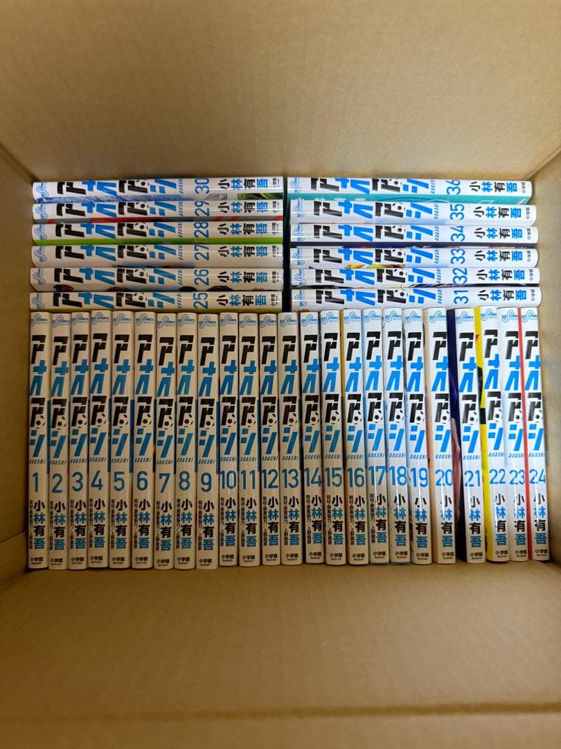 アオアシ1〜37巻　セット