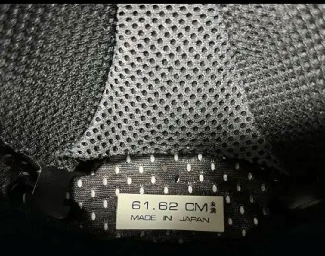 Arai Astro GX XL アライ