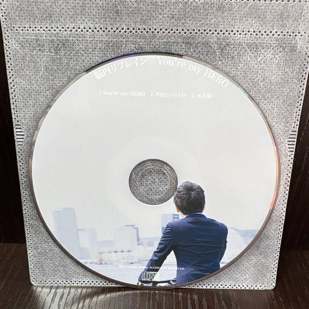 脳内リフレイン You're my HERO CD ディスクのみ