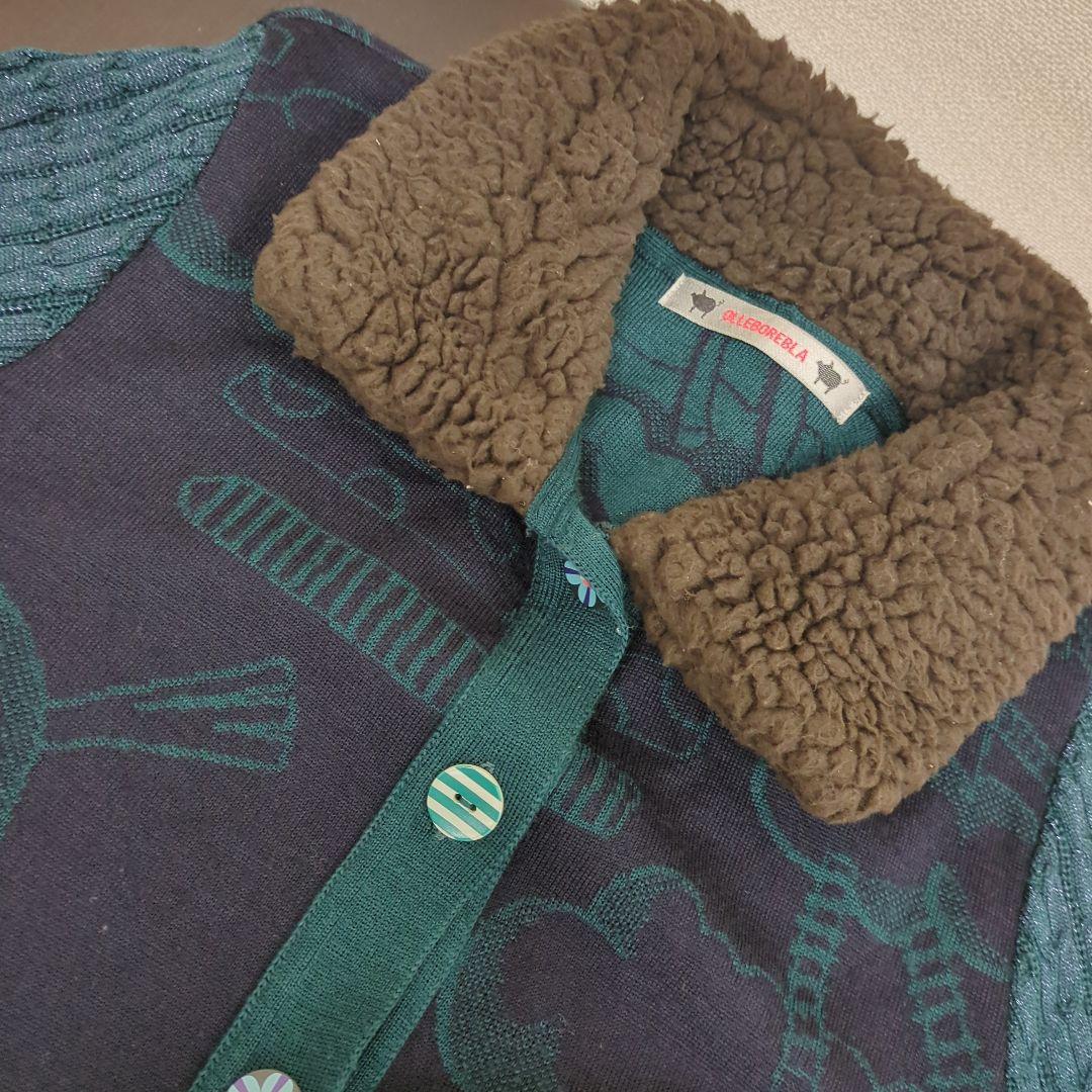 アルベロベロ　異素材ロングコート