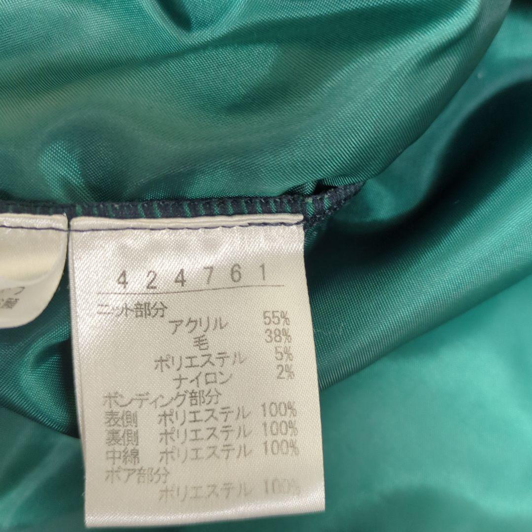 アルベロベロ　異素材ロングコート