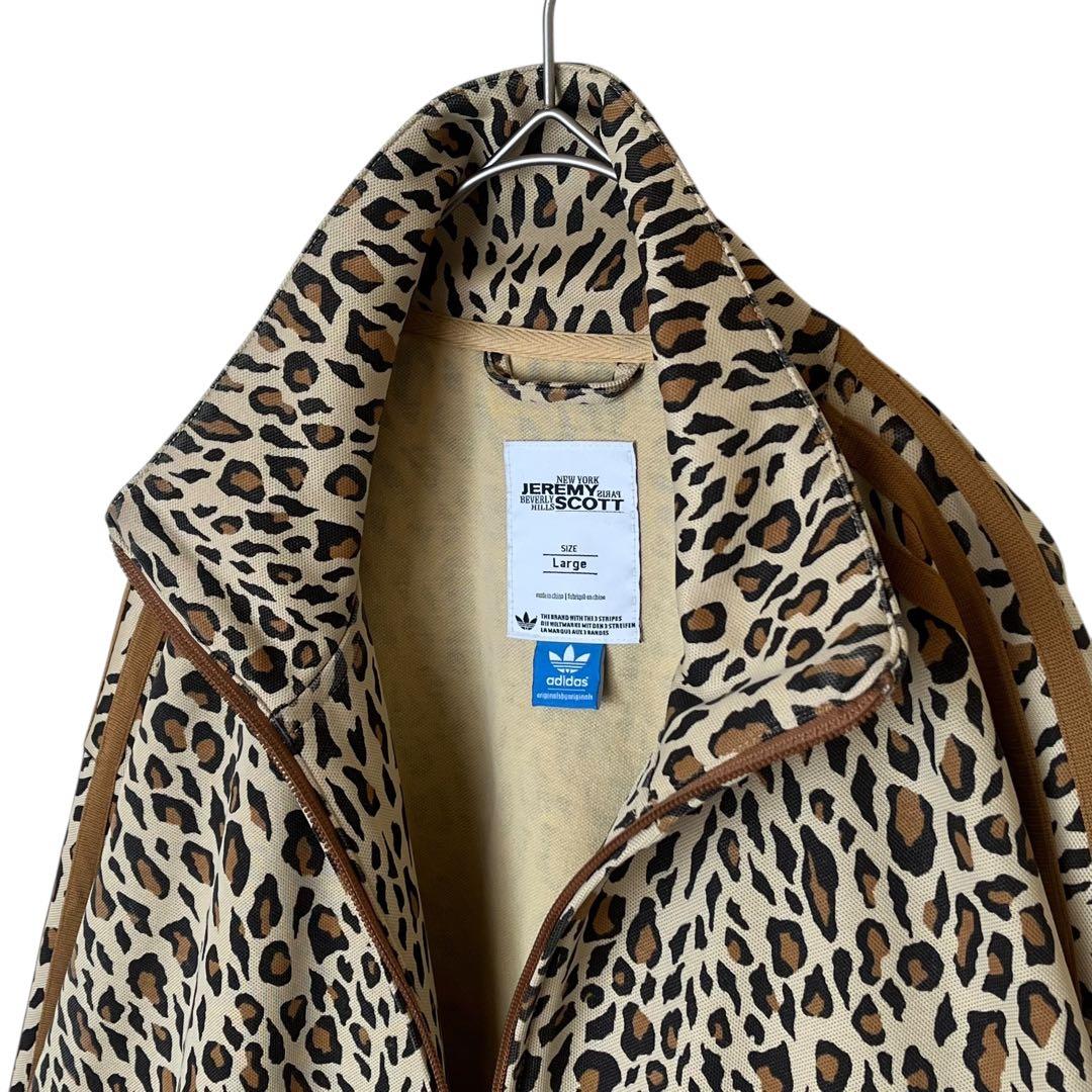 【初期/美品】アディダス× ジェレミー・スコット L トラックジャケット 豹柄