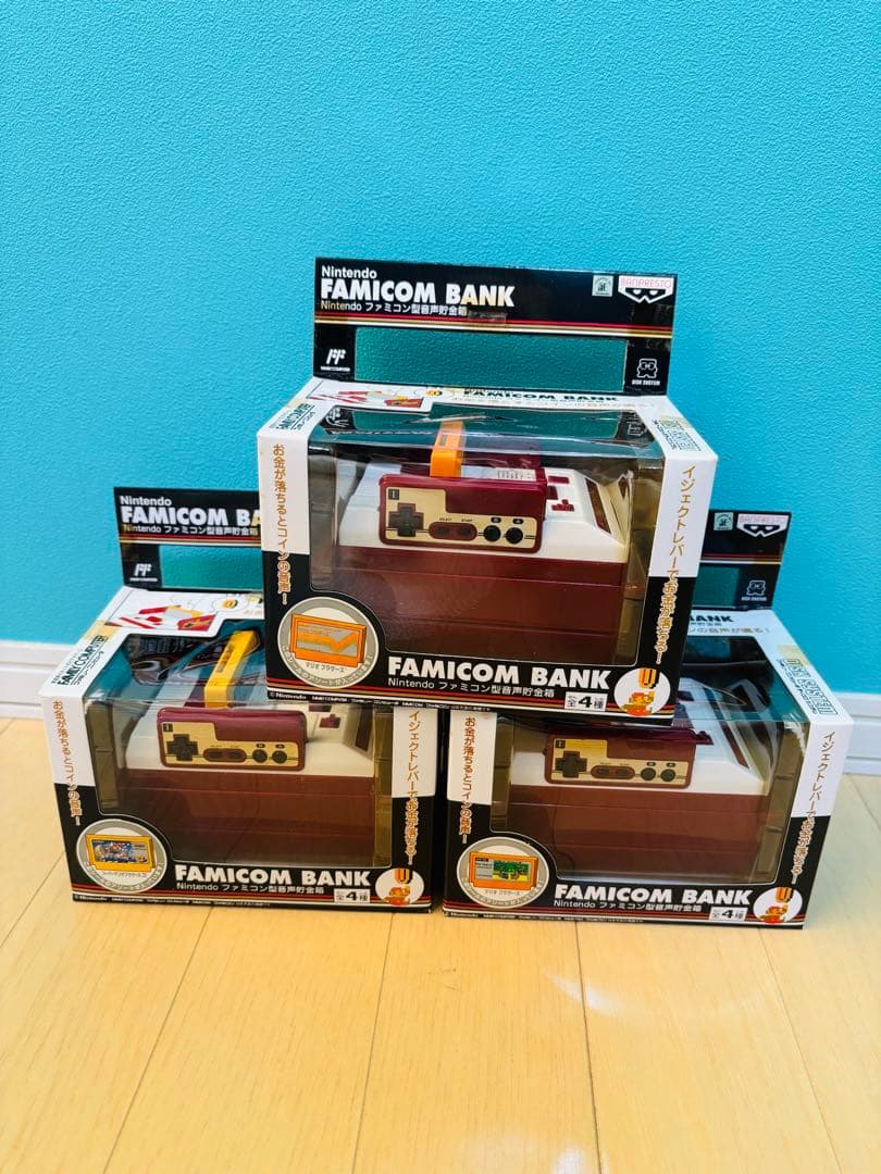Nintendo　ファミコン型音声貯金箱