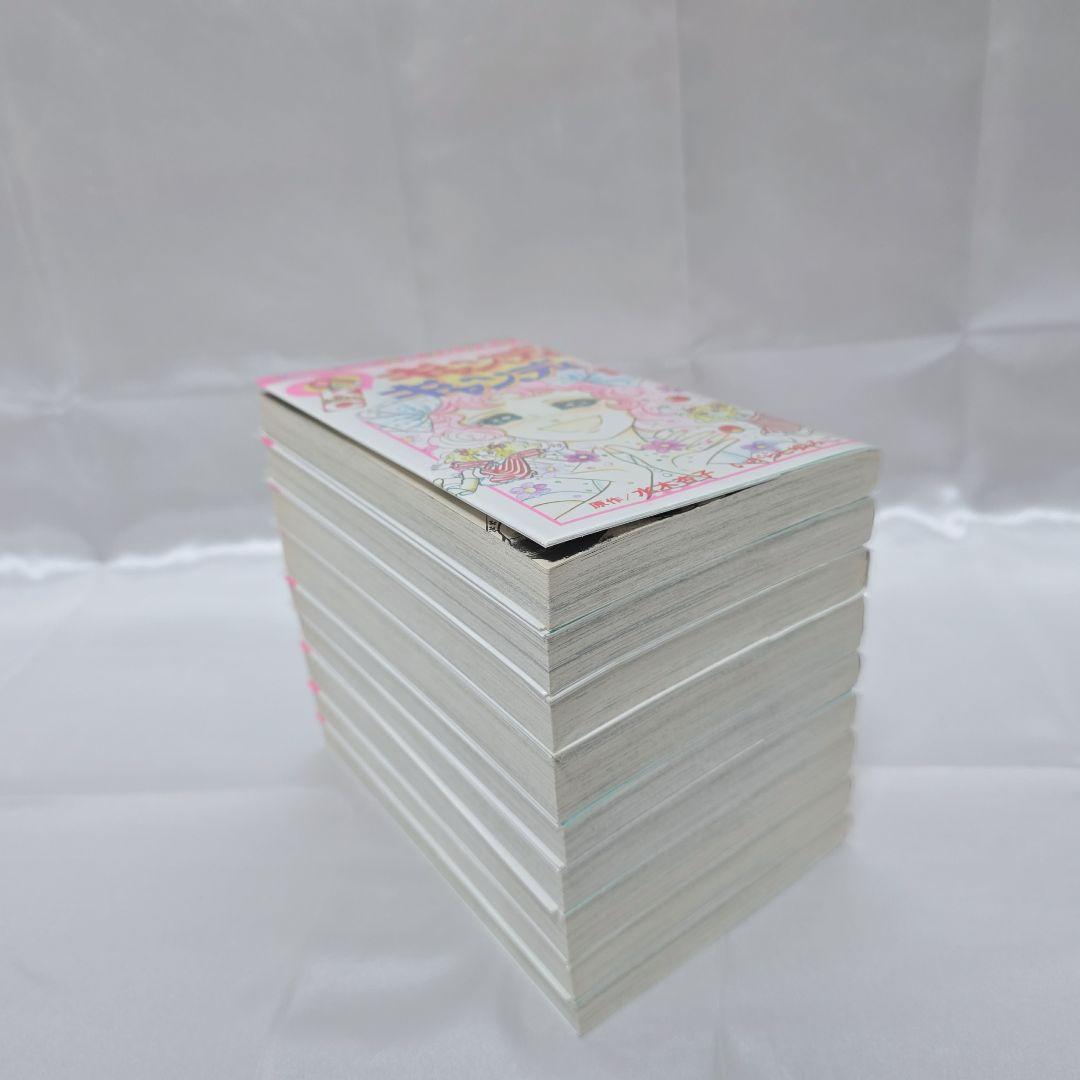 不朽の名作 新装版 キャンディキャンディ 全9巻セット[完]/美品/K01