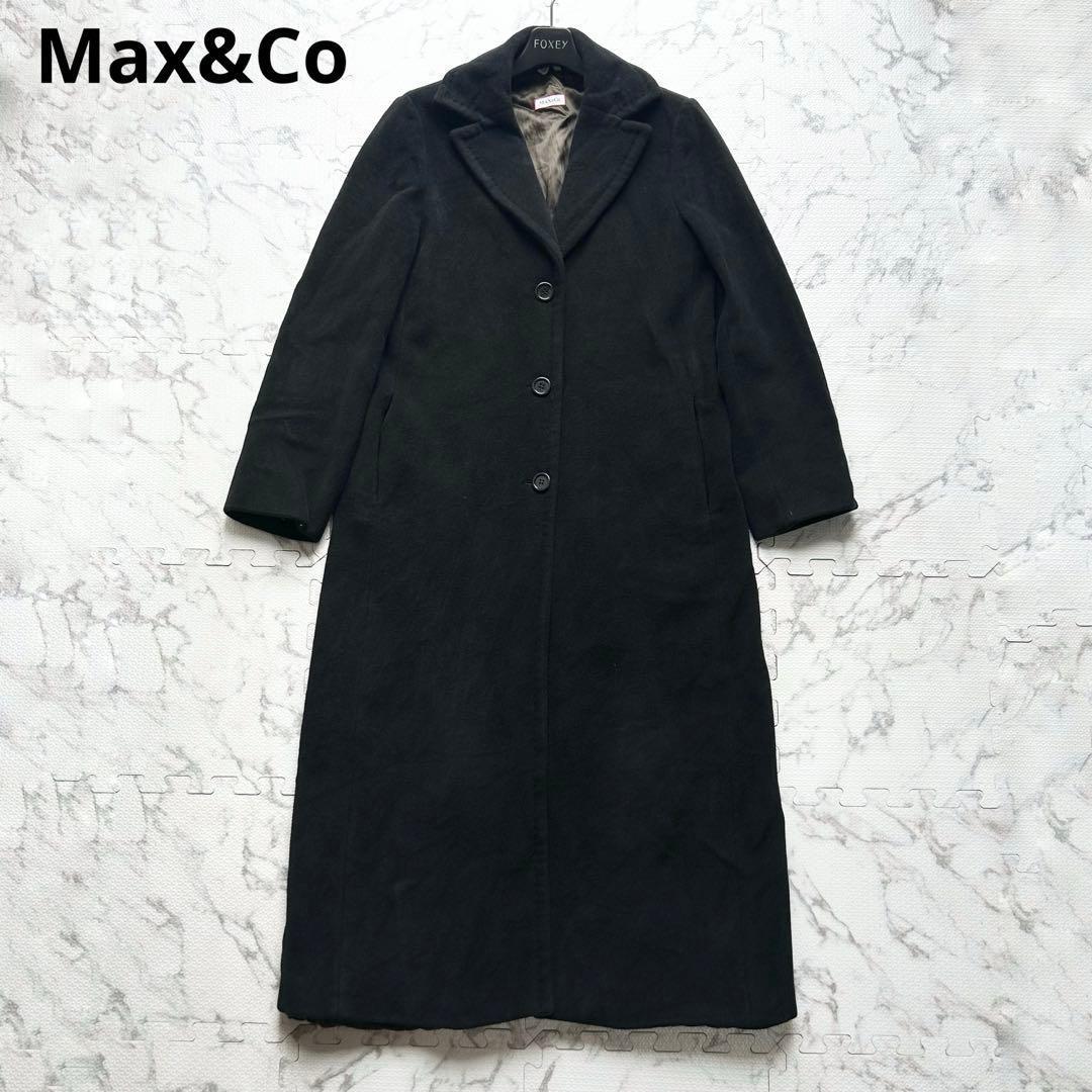 美品♡ マックスアンドコー アンゴラ混 マキシ丈 チェスターコート 黒 40