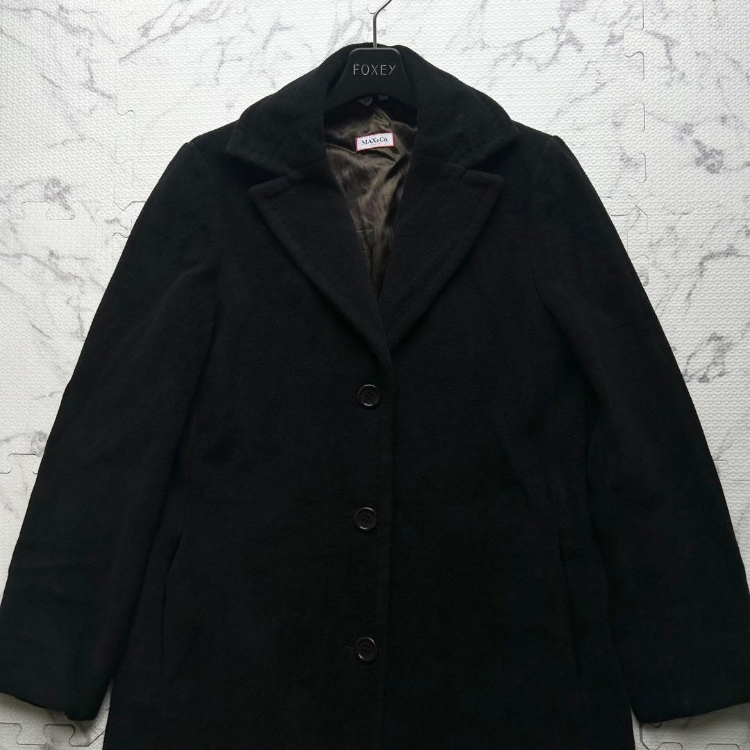 美品♡ マックスアンドコー アンゴラ混 マキシ丈 チェスターコート 黒 40