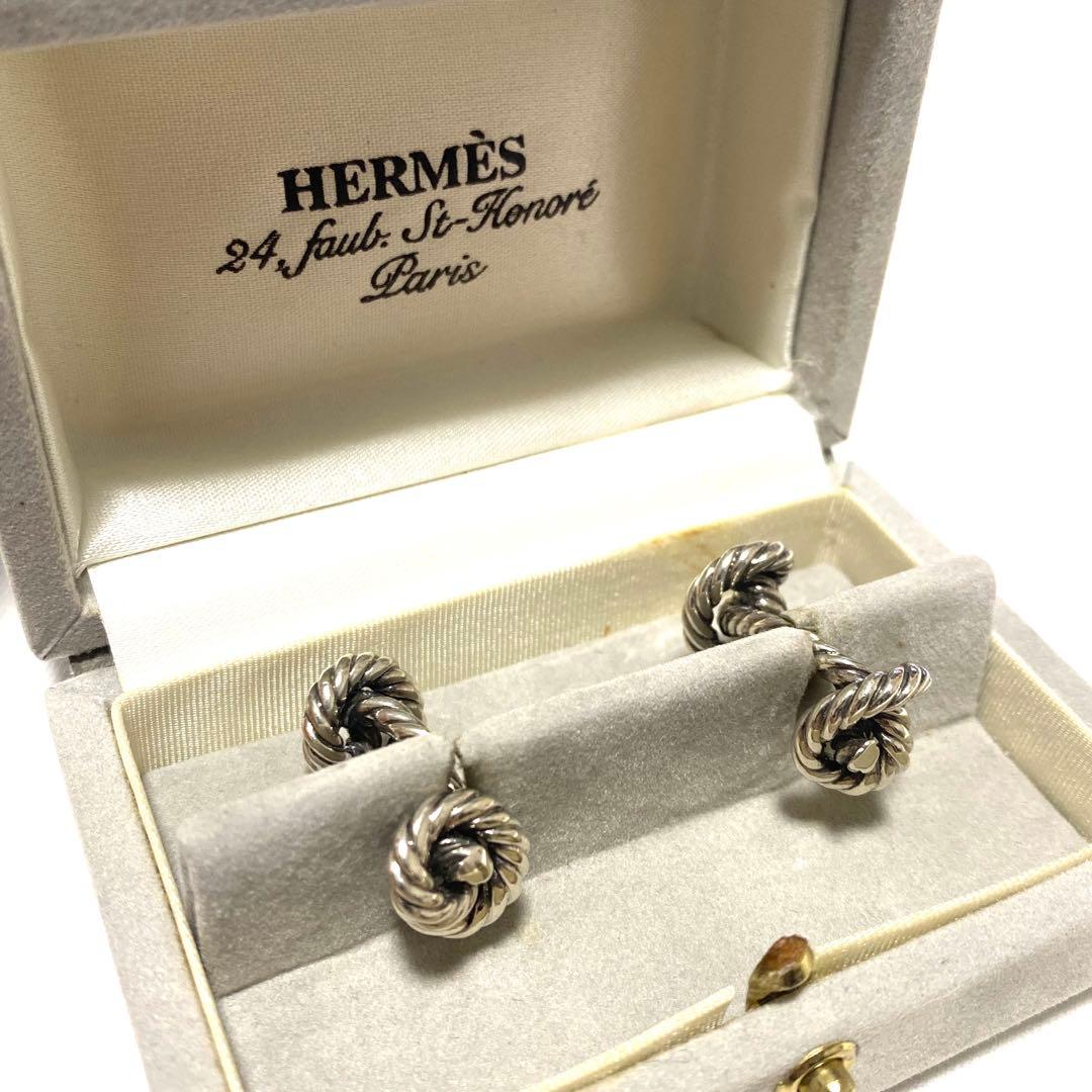 HERMÈS カフリンクス ツイストロープデザイン silver 925