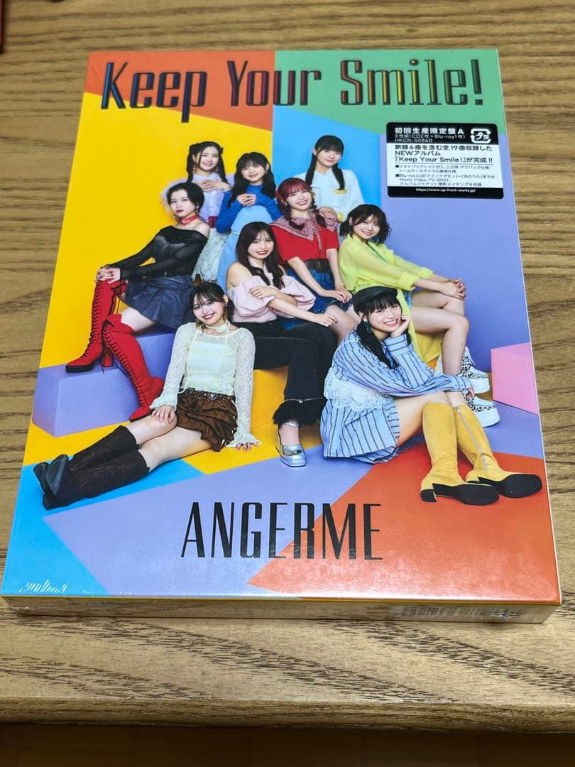 ANGERME Keep Your Smile! アンジュルム　初回限定盤A