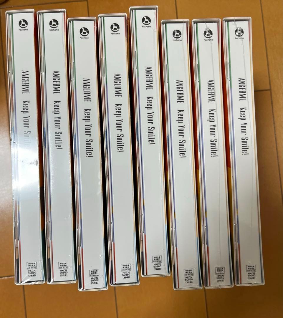 ANGERME Keep Your Smile! アンジュルム　初回限定盤A
