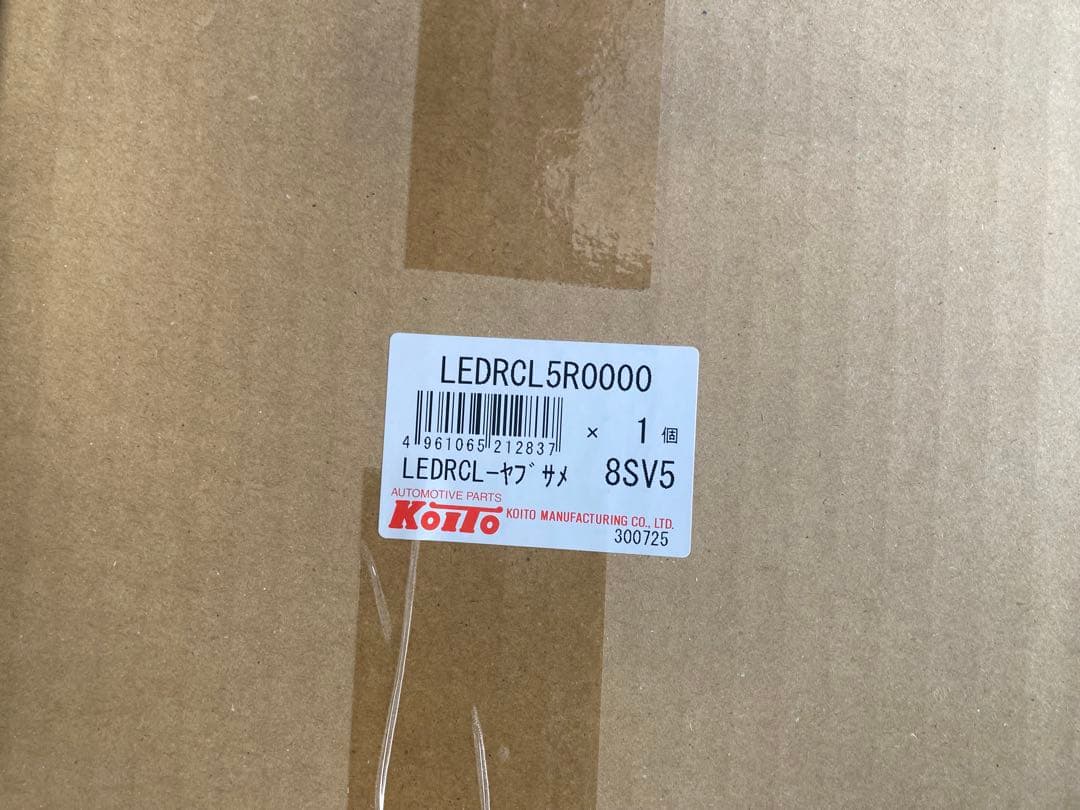 小糸　流鏑馬　テールランプ　シーケンシャル　左右セット