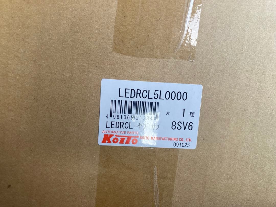 小糸　流鏑馬　テールランプ　シーケンシャル　左右セット