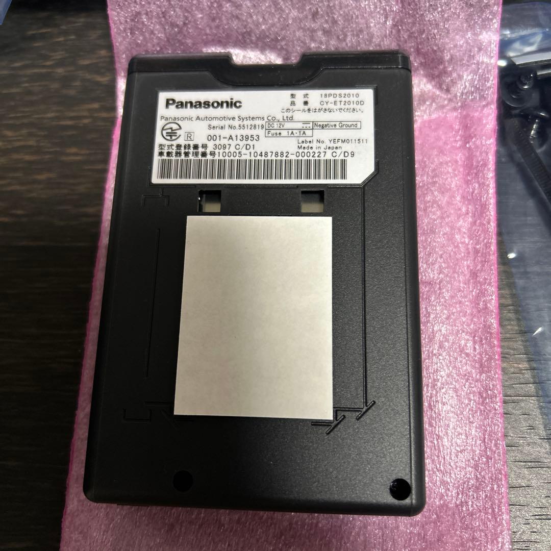 【新品未使用】Panasonic ETC車載器 CY-ET2010D