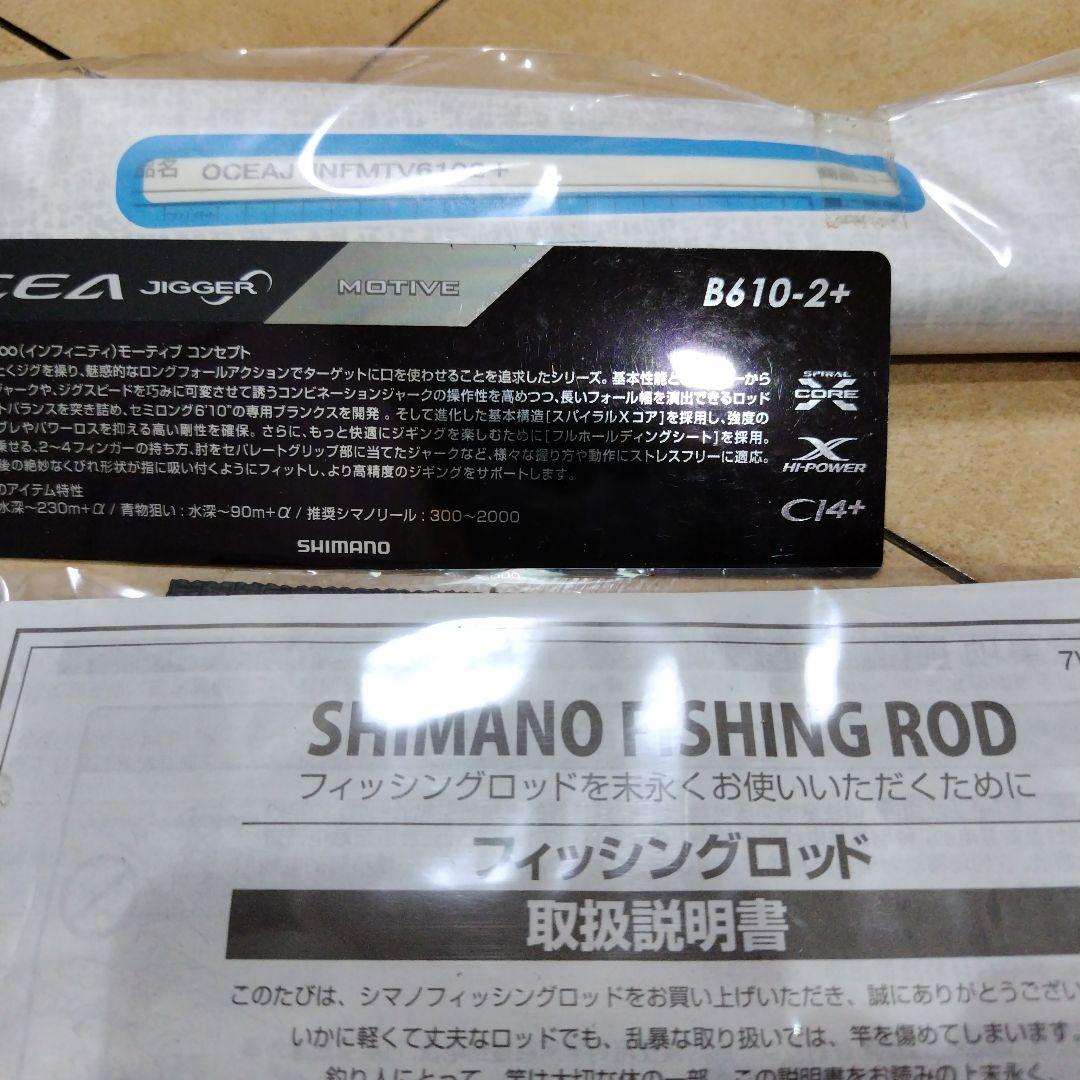 WALK shopさま専用