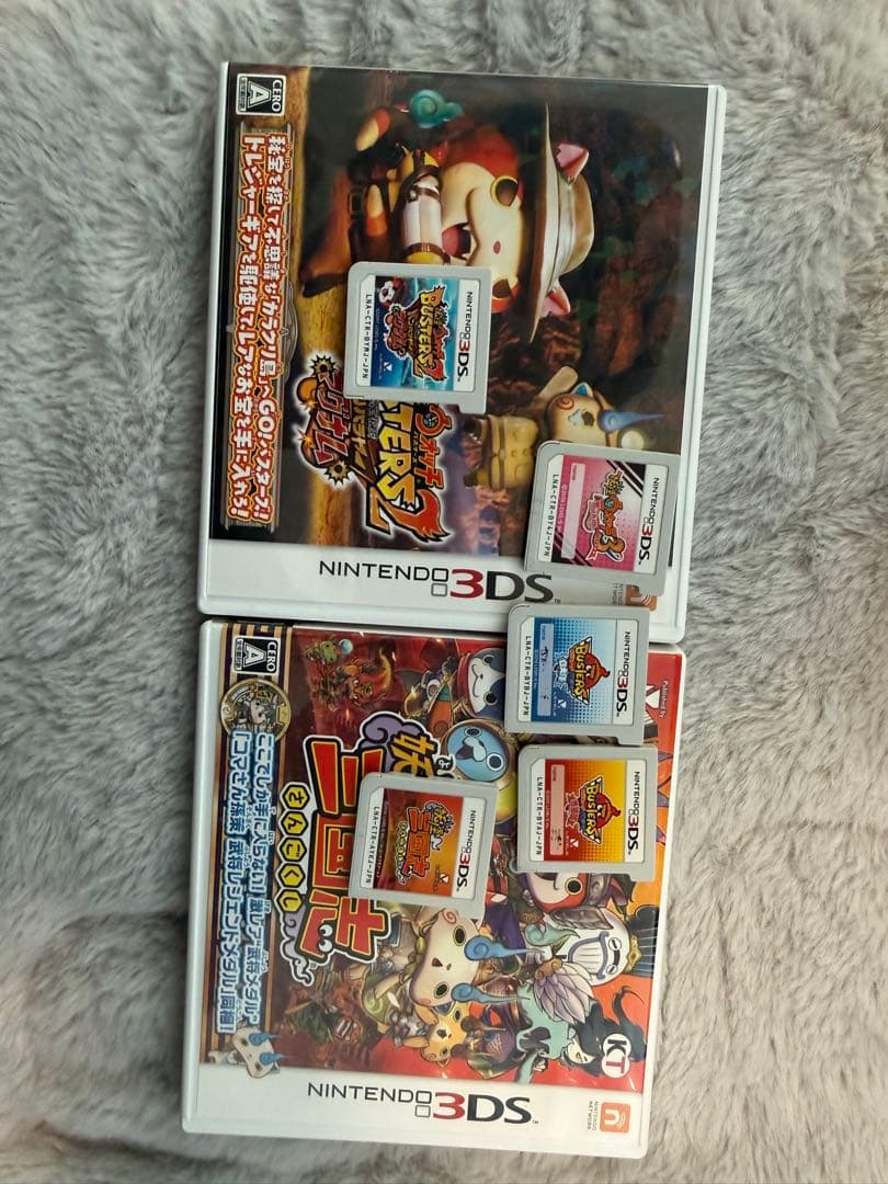 妖怪ウォッチ3DSカセットまとめ売り