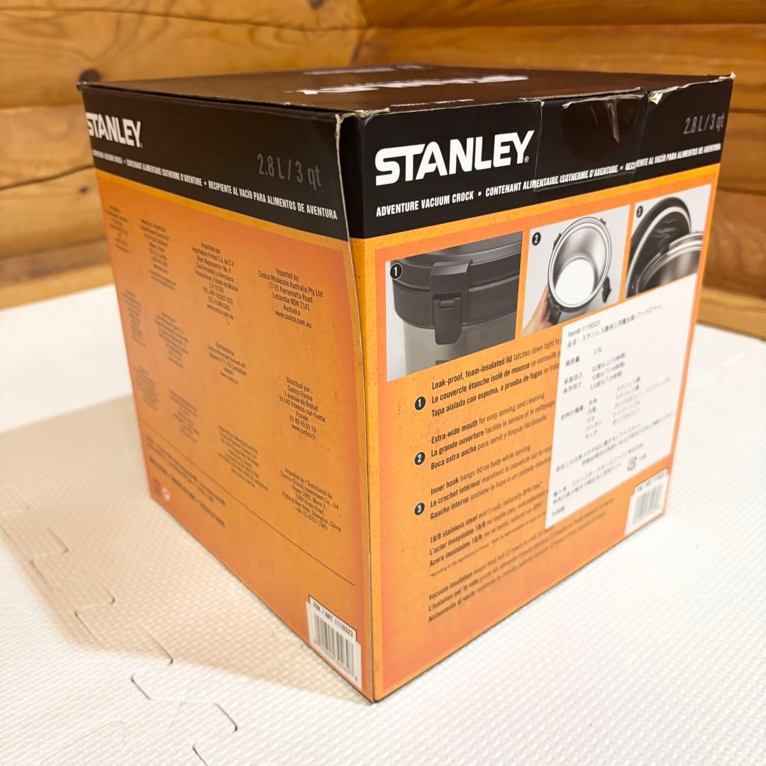 STANLEY スタンレー フードジャー 2.8L ステンレス 真空断熱 ④
