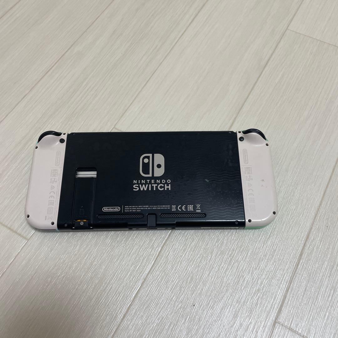 Nintendo Switch あつまれどうぶつの森 本体セット 充電器付き