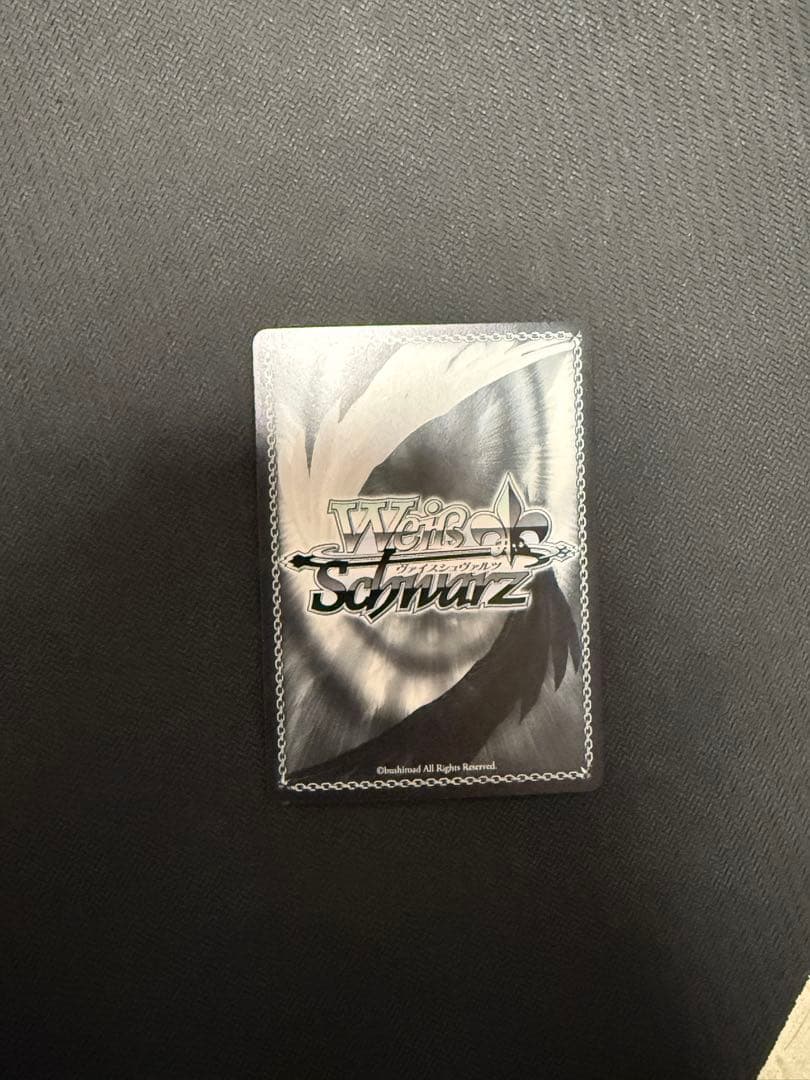 ヴァイス　雪あたりの季節　浅倉　透　SP　シャニマス　シャイニーカラーズ　サイン