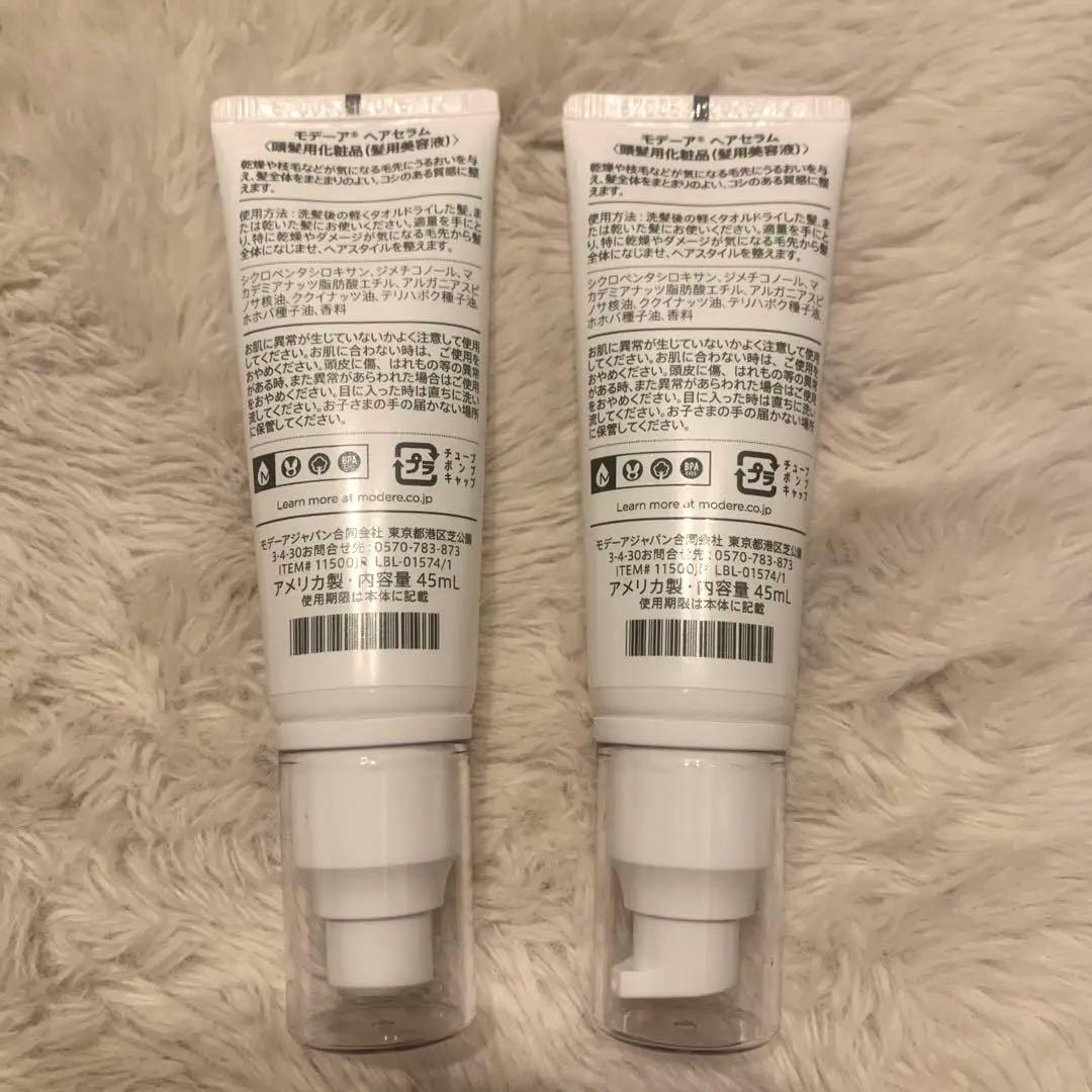 kazumi◡̈♥︎ さま専用出品