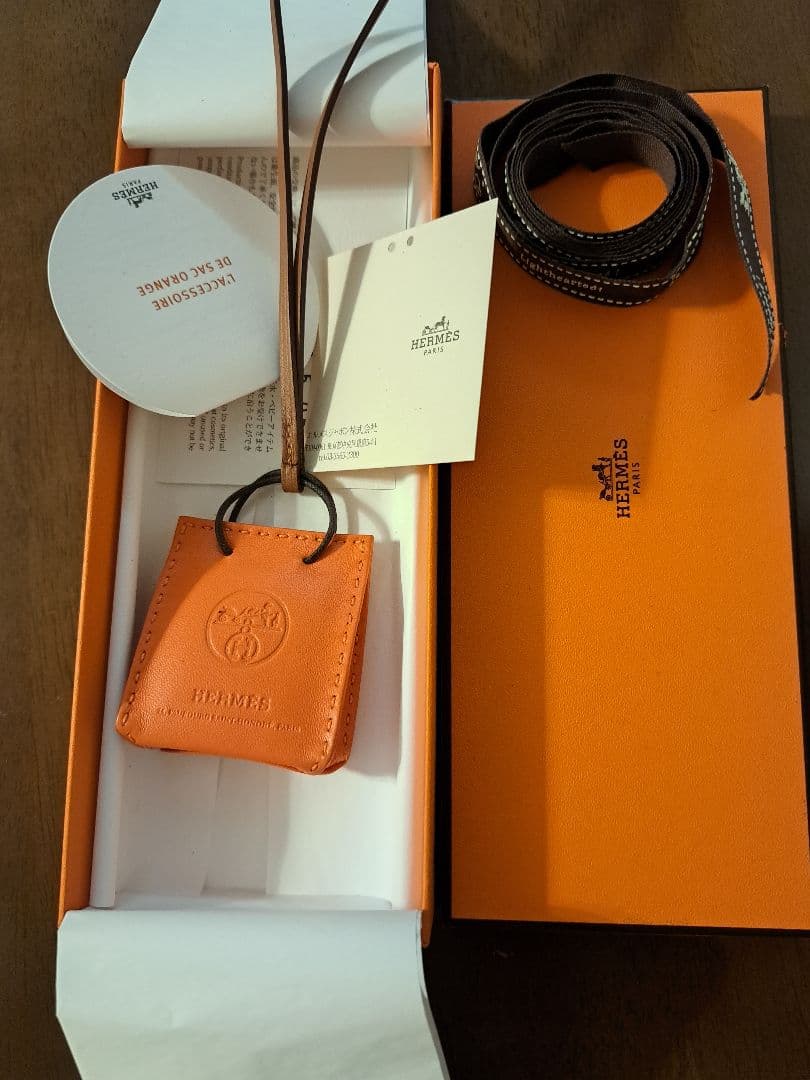 HERMESシヨッパーチャーム　サックオランジュ