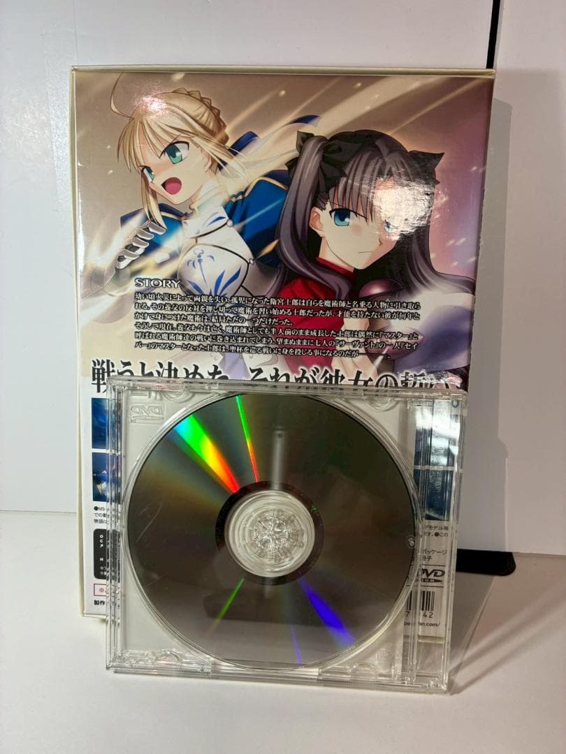 Fate/stay night+hollow ataraxia DVD版