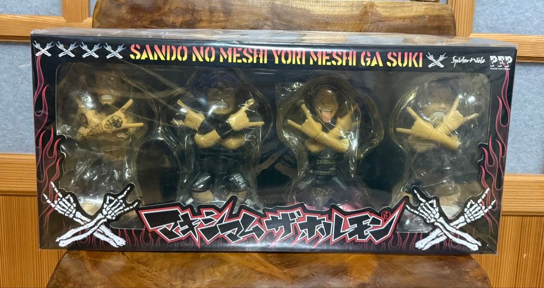 マキシマム ザ ホルモン フィギュア