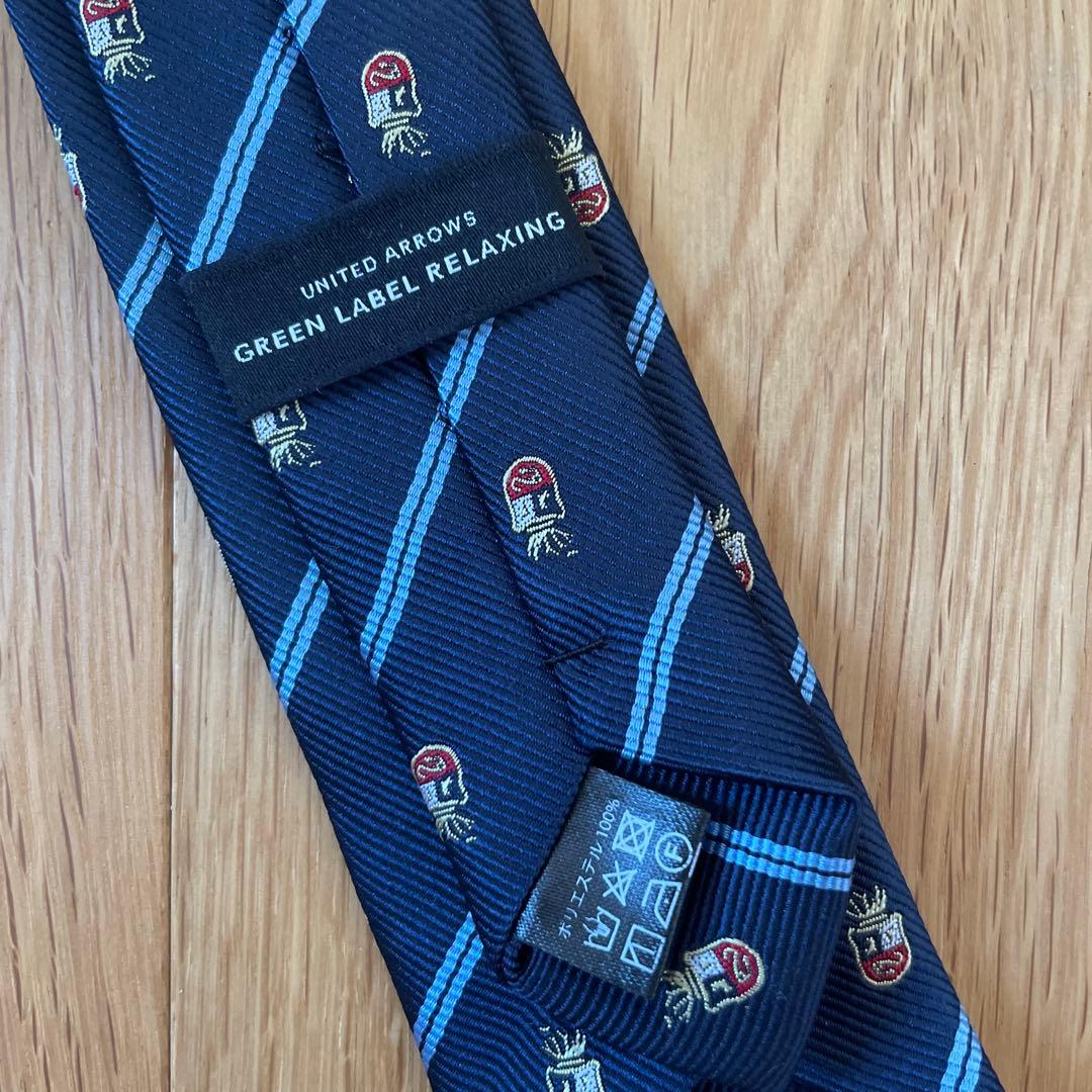 green label relaxing スーツ6点セット 125cm