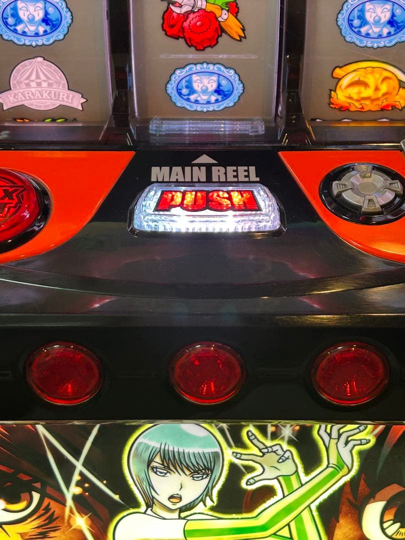 スマスロ実機　からくりサーカス【メインパネル】　簡易ユニット付き