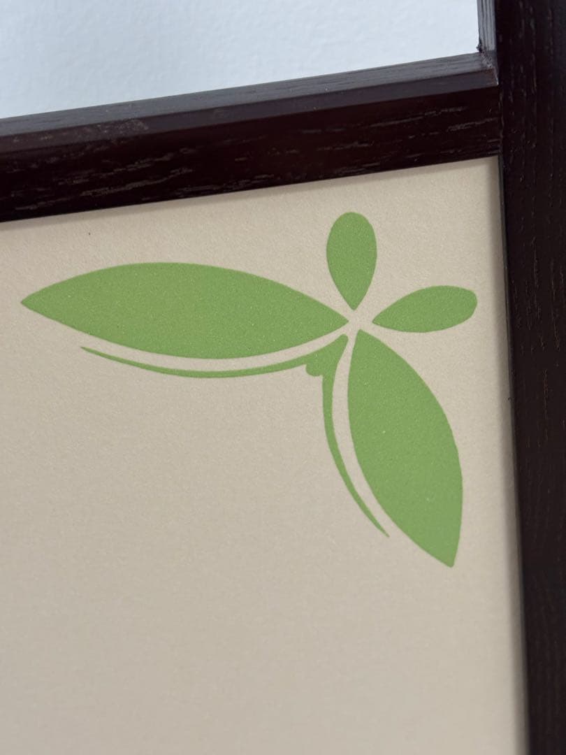 向蝶 枠付 風炉先屏風 茶道具