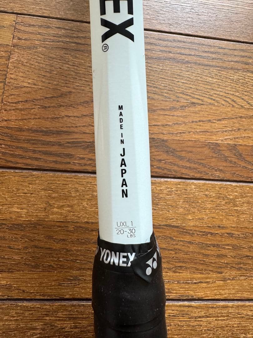 YONEX ボルトレイジ 7s ステア