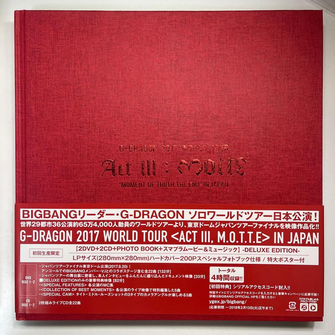 ミュージック G-DRAGON 2017 WORLD TOUR DVD DELUXE
