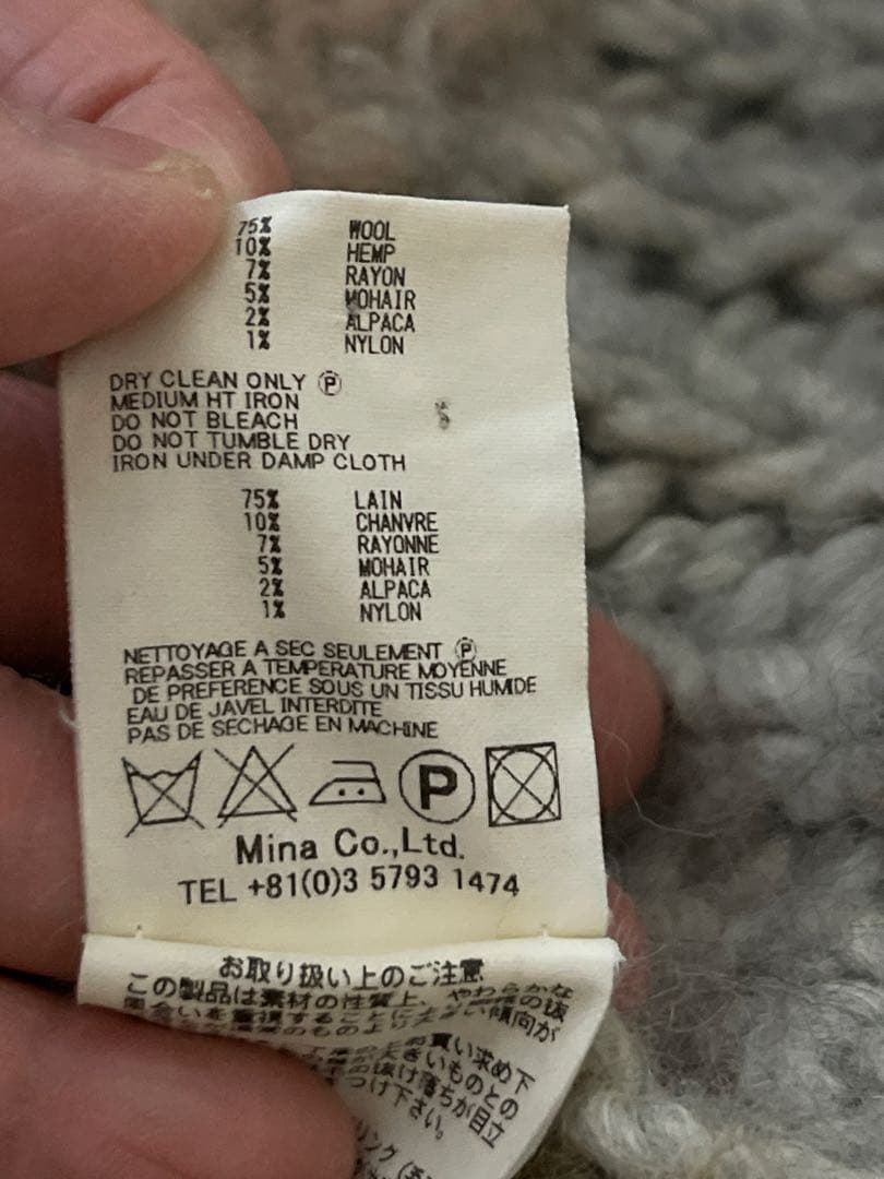 トップス mina perhonen