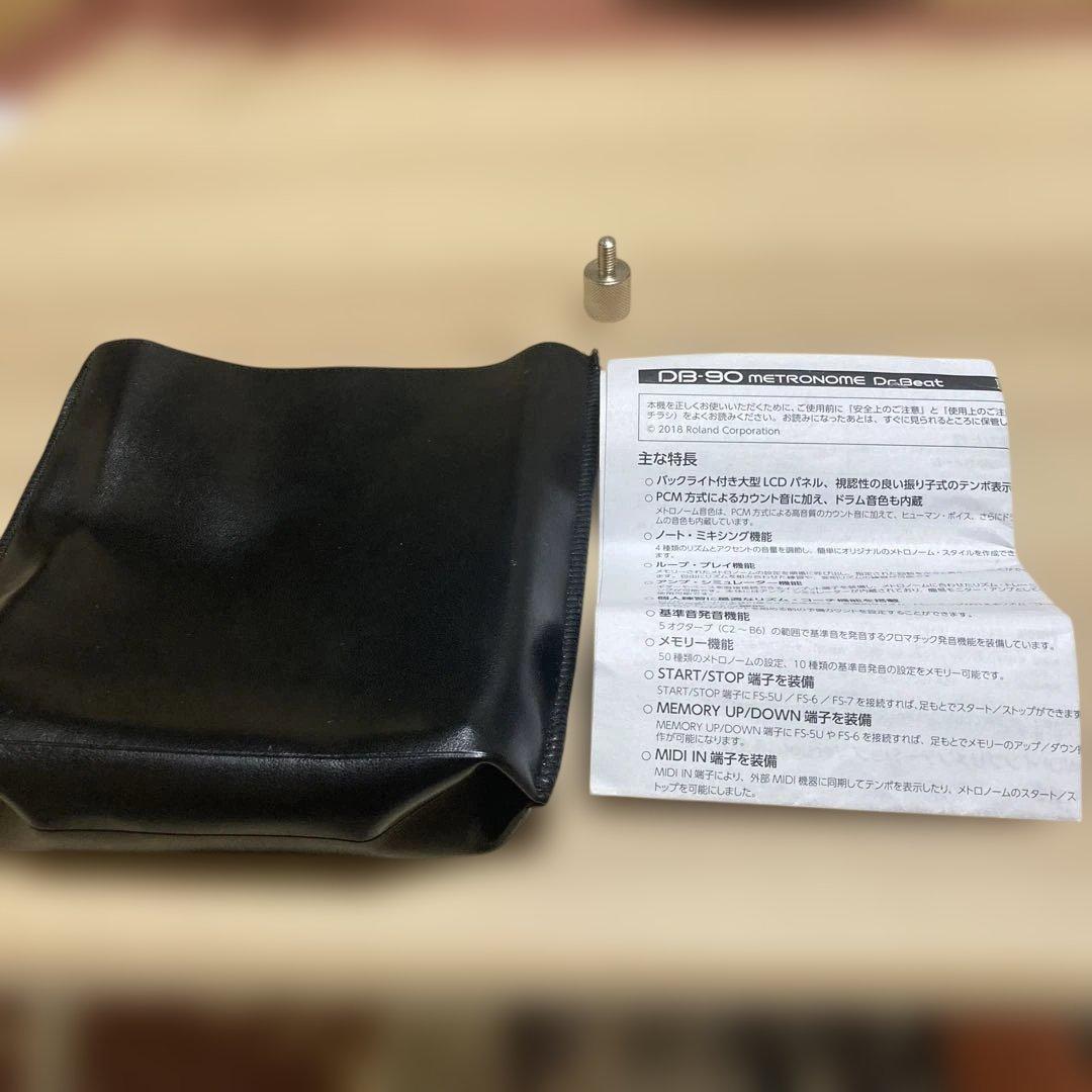 BOSS DB-90 メトロノーム