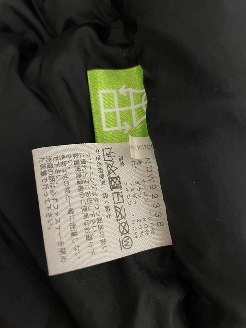 THE NORTH FACE ヌプシ　ブラック ダウンベスト L